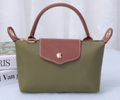 Nylon Mini Bag